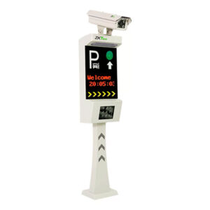 Control Acceso Vehicular Zkteco LPRS1000 en bogota, medellin, cali, barranquilla, bucaramanga, valledupar, manizales, sincelejo, armenia, tunja, villavicencio, cali, boyaca
